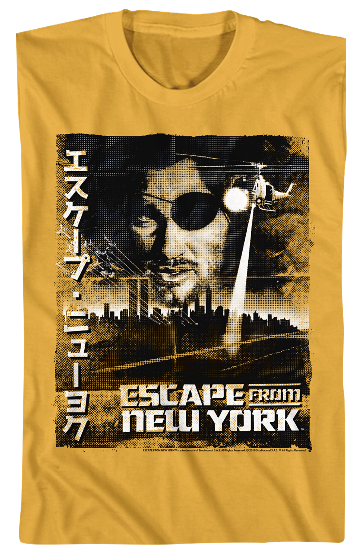Japanese Poster Escape From New York T-Shirt Hoodie, Sweatshirt | CiraTrend.com (Image 2)