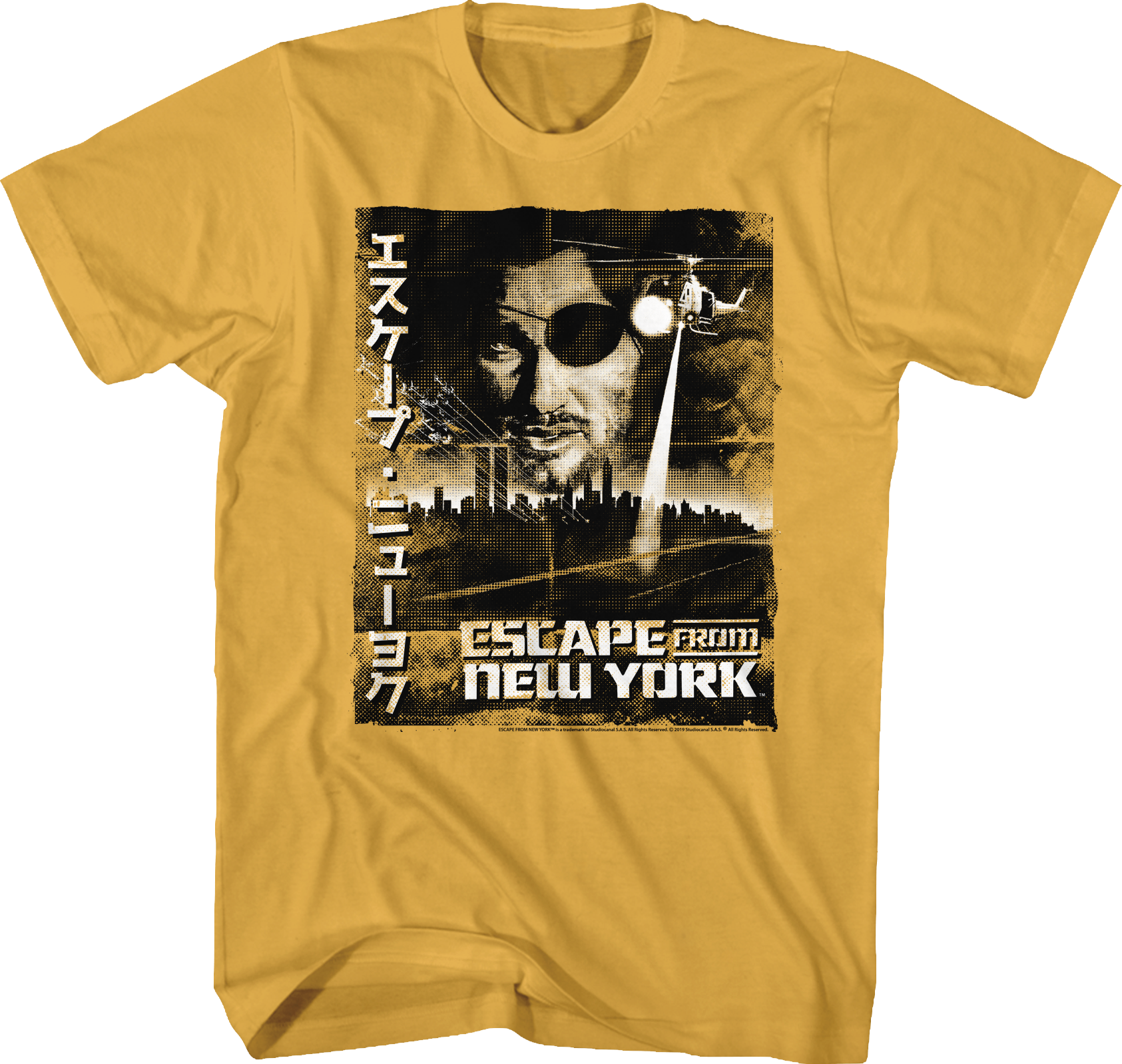 Japanese Poster Escape From New York T-Shirt Hoodie, Sweatshirt | CiraTrend.com (Image 1)