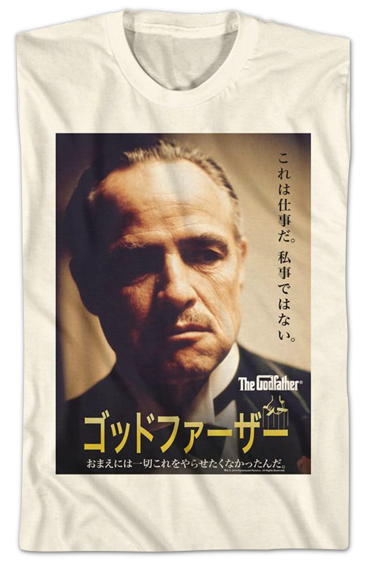 Japanese Poster Godfather T-Shirt Hoodie, Sweatshirt | CiraTrend.com (Image 2)