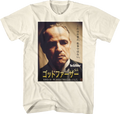 Japanese Poster Godfather T-Shirt Hoodie, Sweatshirt | CiraTrend.com (Image 1)