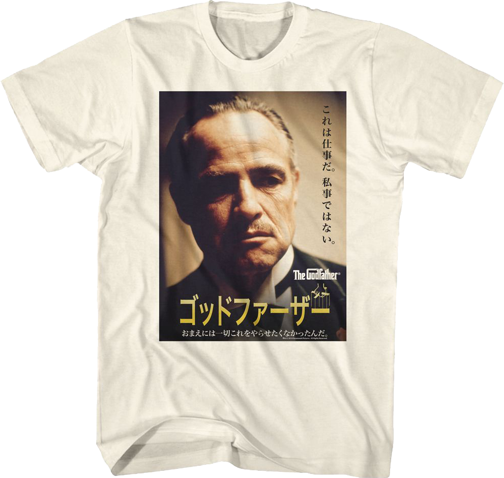 Japanese Poster Godfather T-Shirt Hoodie, Sweatshirt | CiraTrend.com (Image 1)