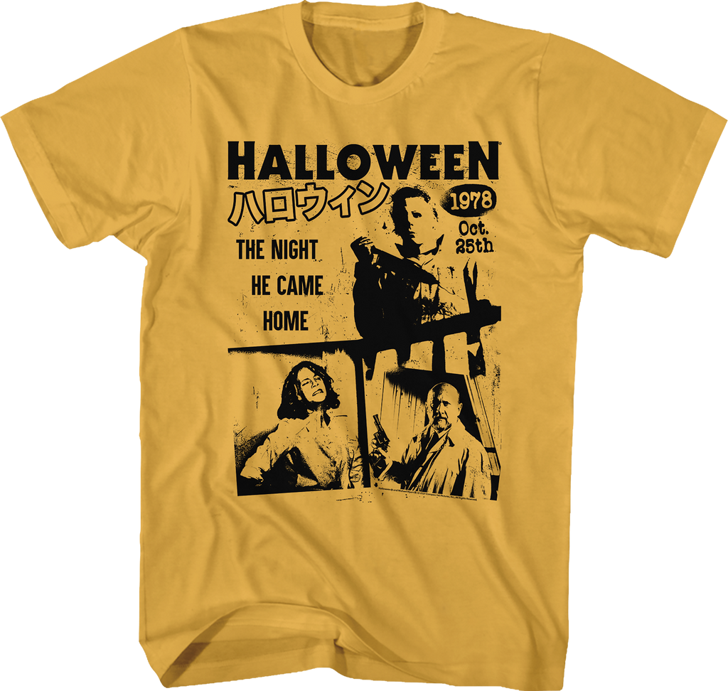 Japanese Poster Halloween T-Shirt Hoodie, Sweatshirt | CiraTrend.com (Image 1)