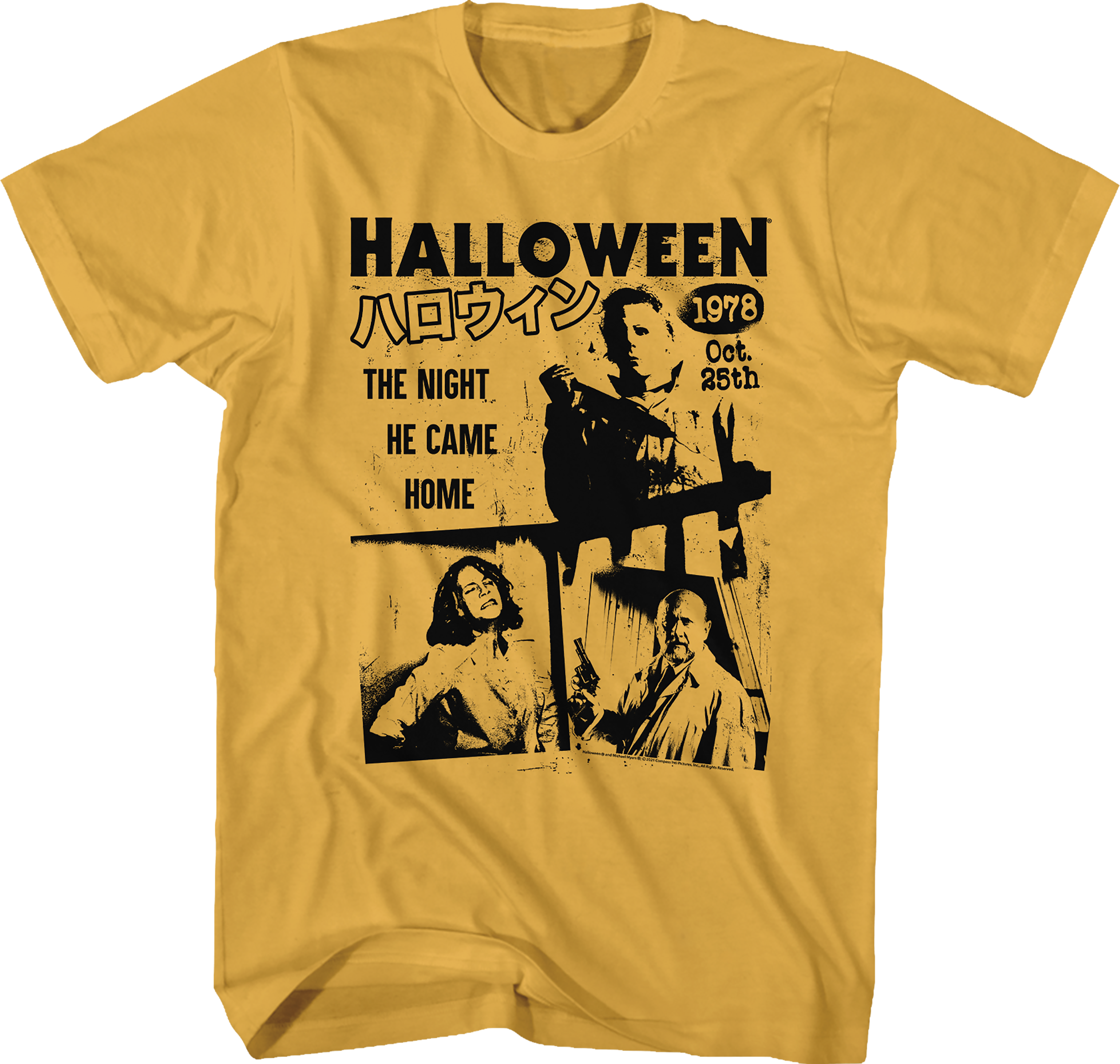 Japanese Poster Halloween T-Shirt Hoodie, Sweatshirt | CiraTrend.com (Image 1)