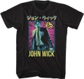 Japanese Poster John Wick T-Shirt Hoodie, Sweatshirt | CiraTrend.com (Image 1)