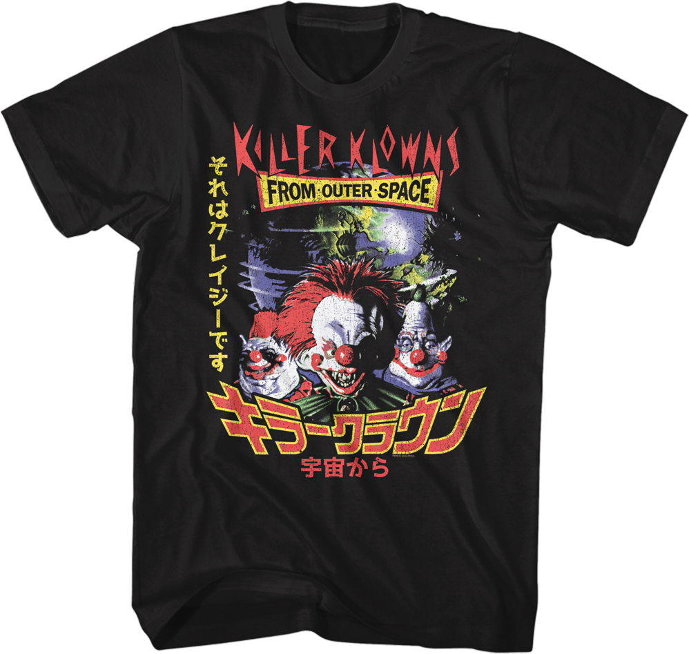 Japanese Poster Killer Klowns From Outer Space T-Shirt Hoodie, Sweatshirt | CiraTrend.com (Image 1)