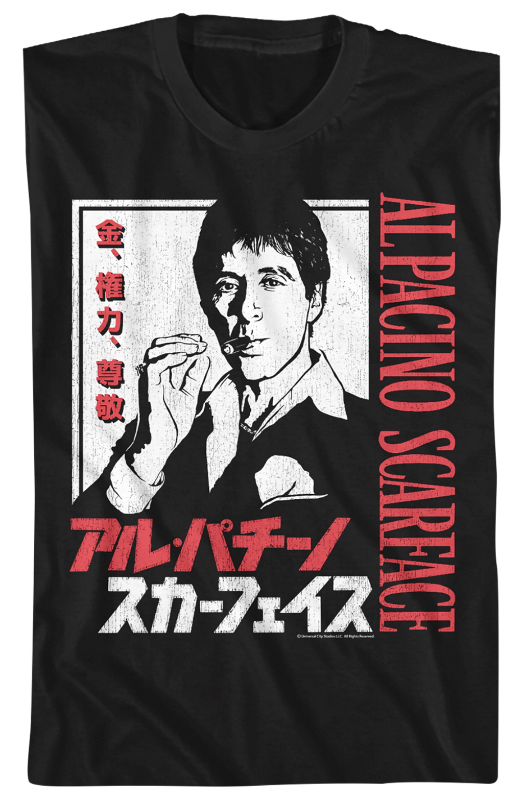 Japanese Poster Scarface T-Shirt Hoodie, Sweatshirt | CiraTrend.com (Image 2)