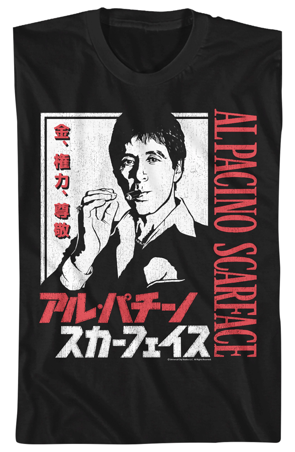 Japanese Poster Scarface T-Shirt Hoodie, Sweatshirt | CiraTrend.com (Image 2)