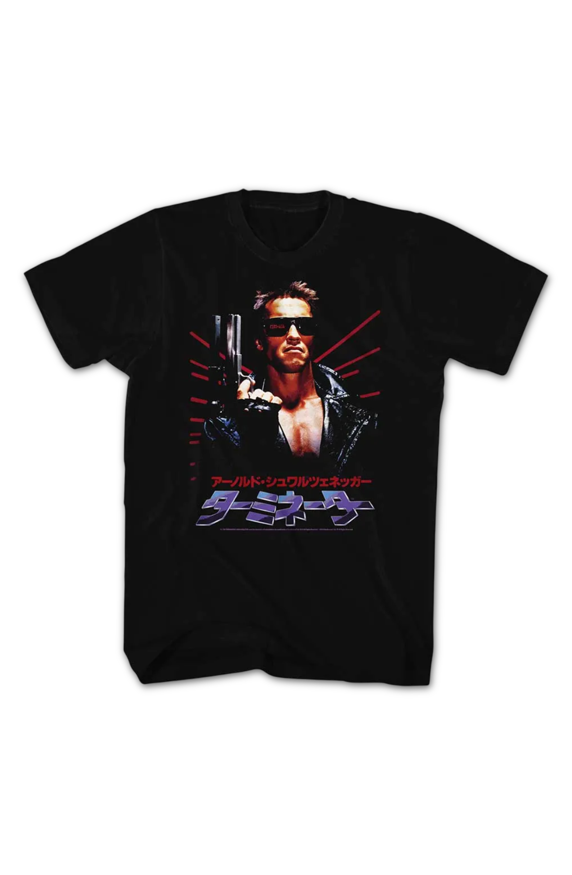 Japanese Poster Terminator T-Shirt Hoodie, Sweatshirt | CiraTrend.com (Image 2)