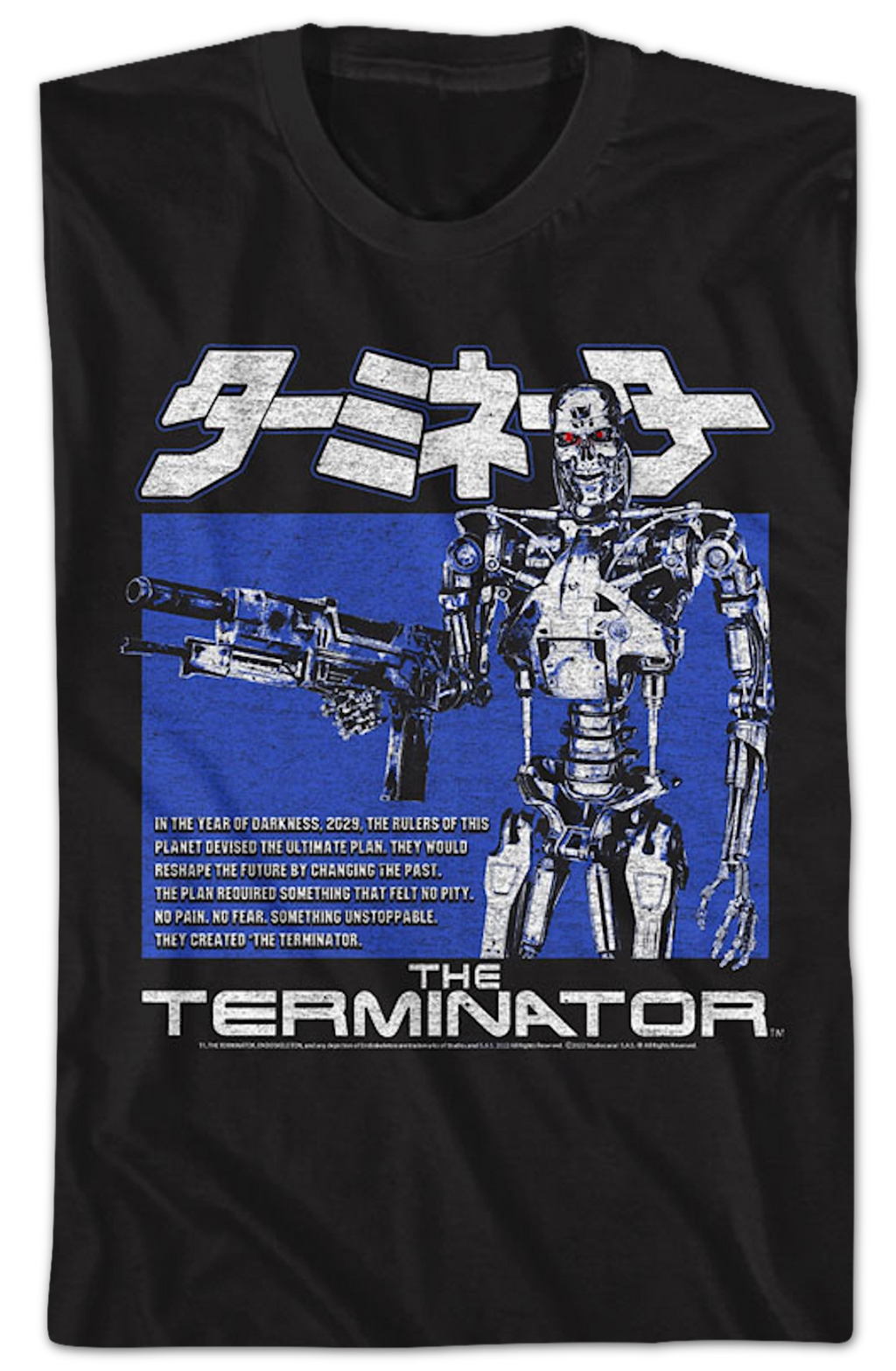 Japanese Endoskeleton Poster Terminator T-Shirt Hoodie, Sweatshirt | CiraTrend.com (Image 2)