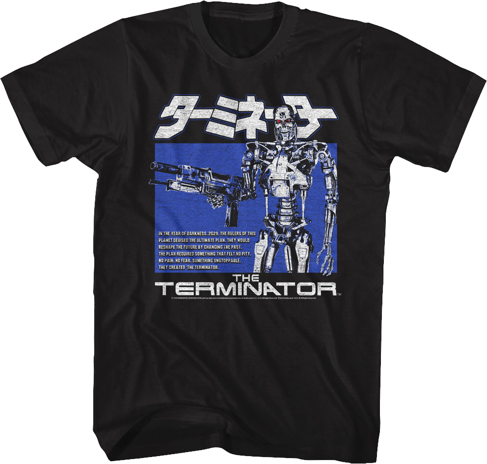 Japanese Endoskeleton Poster Terminator T-Shirt Hoodie, Sweatshirt | CiraTrend.com (Image 1)