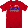 Japanese Racing Honda T-Shirt Hoodie, Sweatshirt | CiraTrend.com (Image 1)
