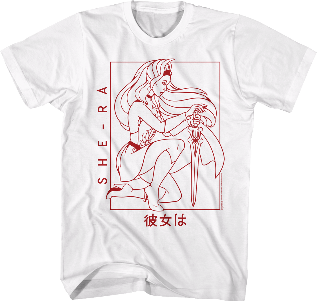 Japanese She-Ra Masters of the Universe T-Shirt Hoodie, Sweatshirt | CiraTrend.com (Image 1)