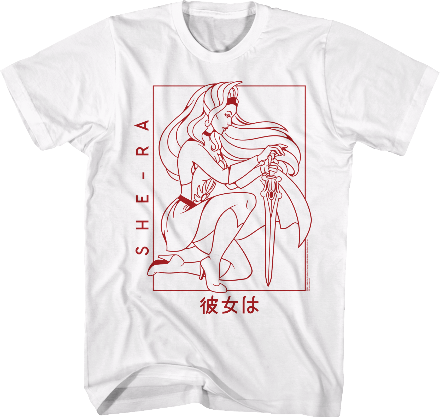 Japanese She-Ra Masters of the Universe T-Shirt Hoodie, Sweatshirt | CiraTrend.com (Image 1)