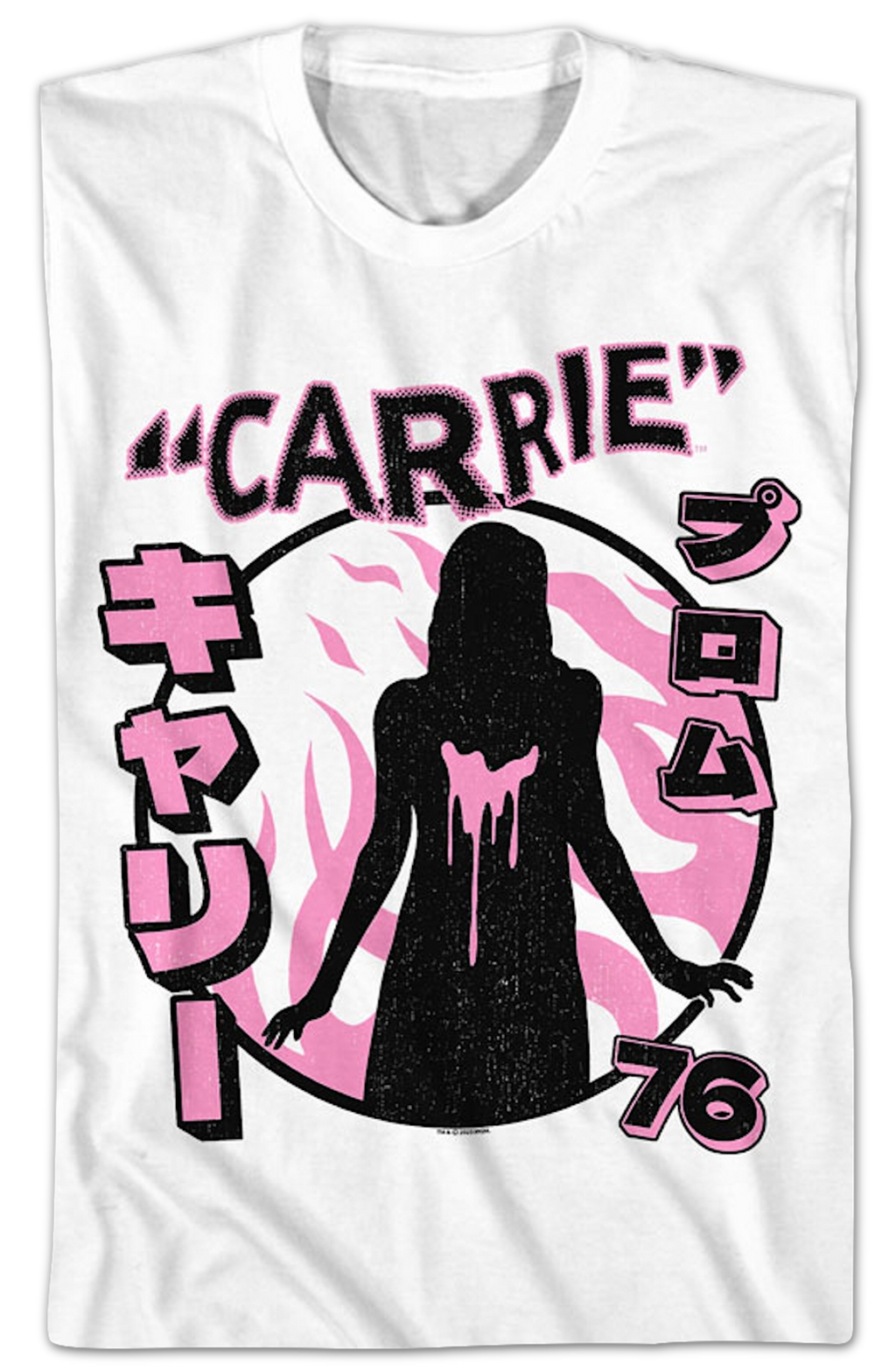Japanese Silhouette Carrie T-Shirt Hoodie, Sweatshirt | CiraTrend.com (Image 2)