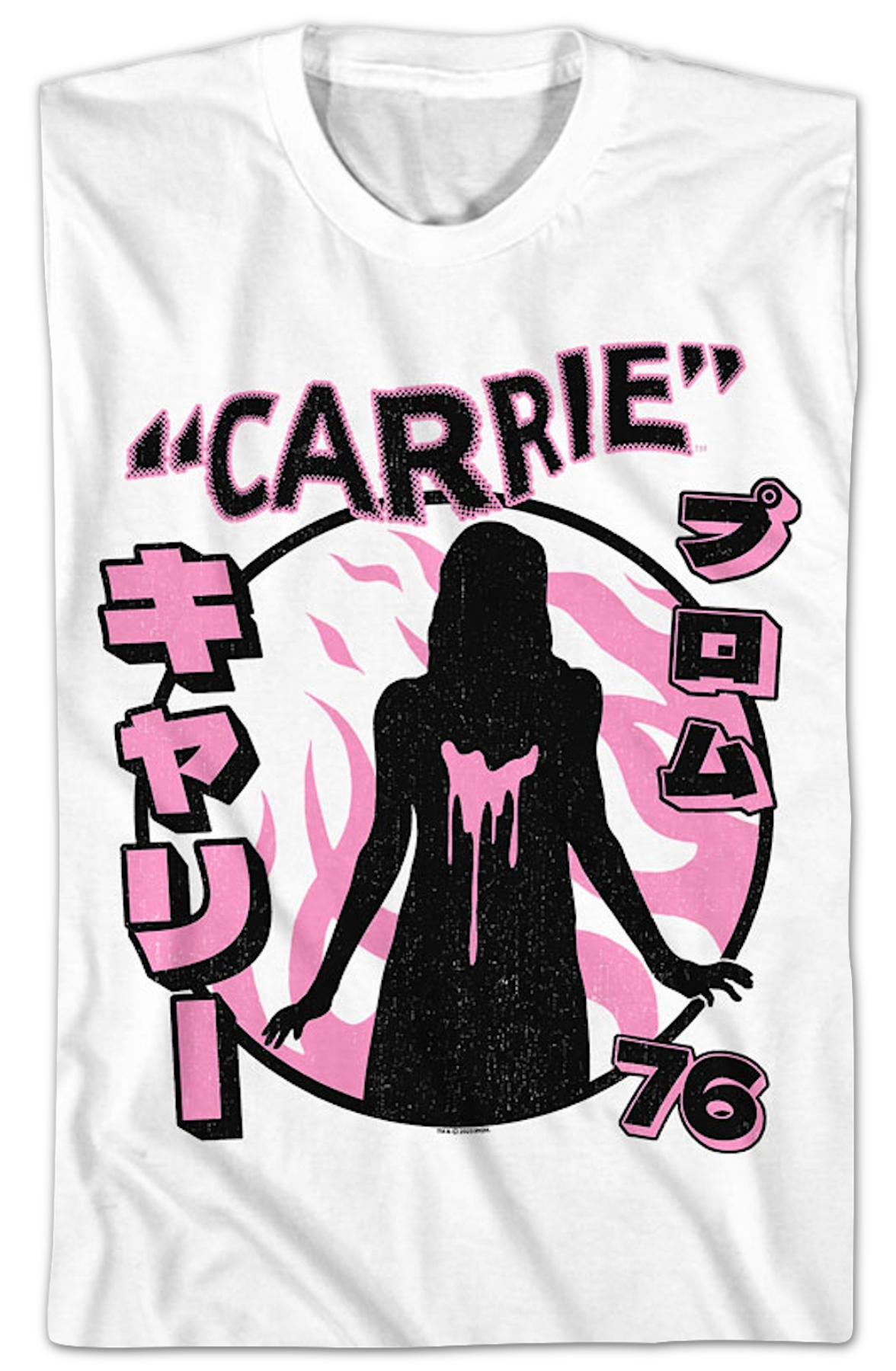 Japanese Silhouette Carrie T-Shirt Hoodie, Sweatshirt | CiraTrend.com (Image 2)
