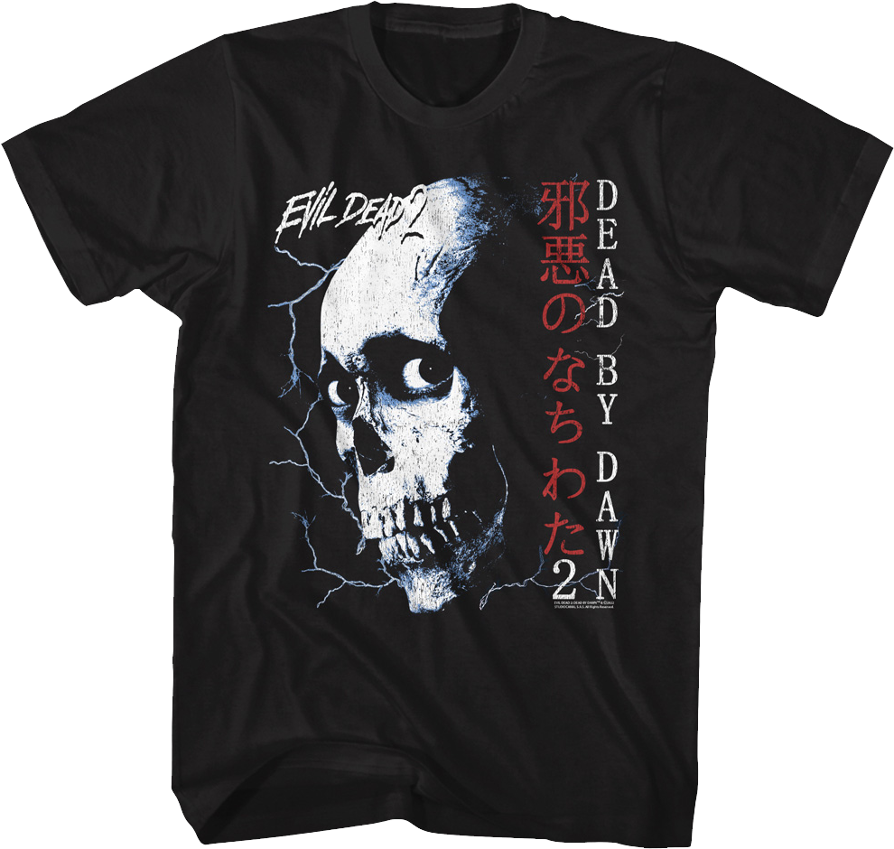 Japanese Skull Poster Evil Dead 2 T-Shirt Hoodie, Sweatshirt | CiraTrend.com (Image 1)