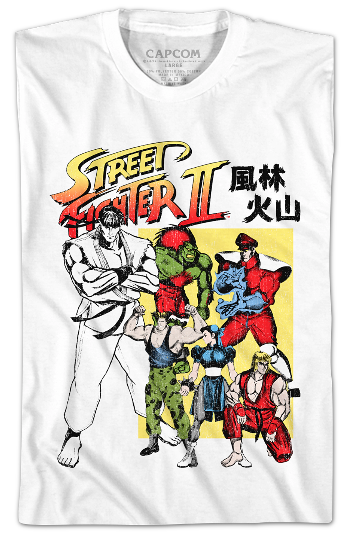 Japanese Street Fighter II T-Shirt Hoodie, Sweatshirt | CiraTrend.com (Image 2)