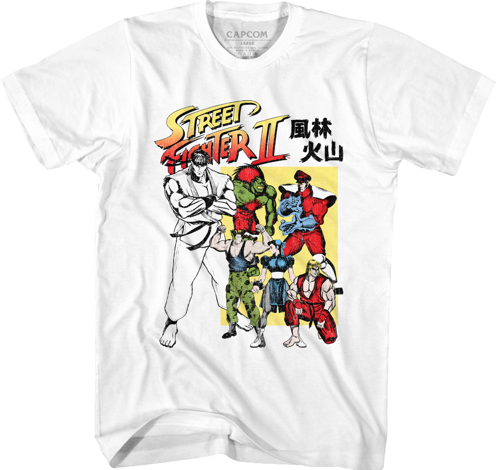 Japanese Street Fighter II T-Shirt Hoodie, Sweatshirt | CiraTrend.com (Image 1)