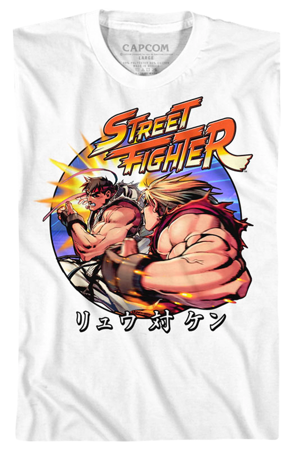 Japanese Street Fighter T-Shirt Hoodie, Sweatshirt | CiraTrend.com (Image 2)