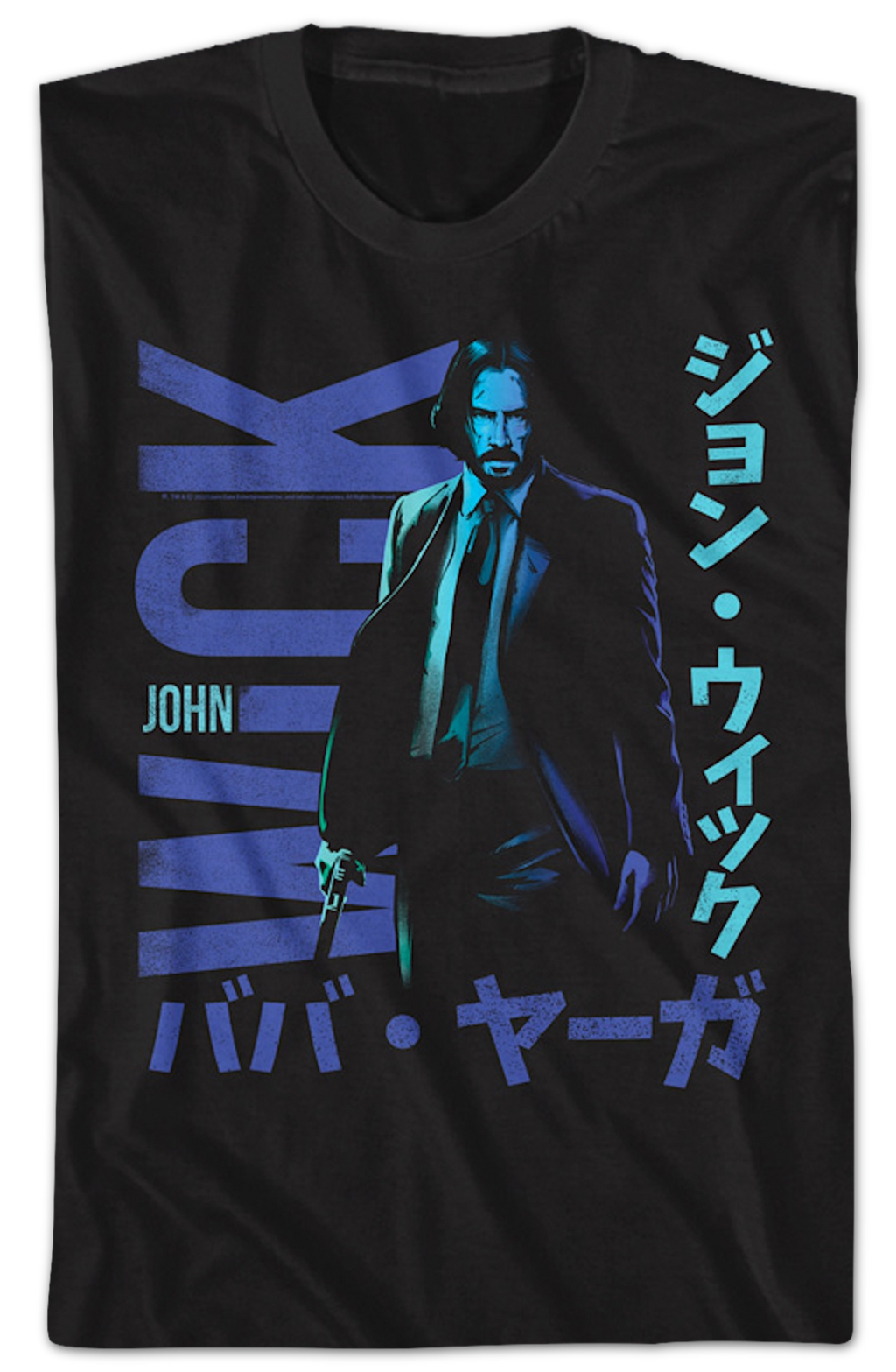 Japanese Text John Wick T-Shirt Hoodie, Sweatshirt | CiraTrend.com (Image 2)