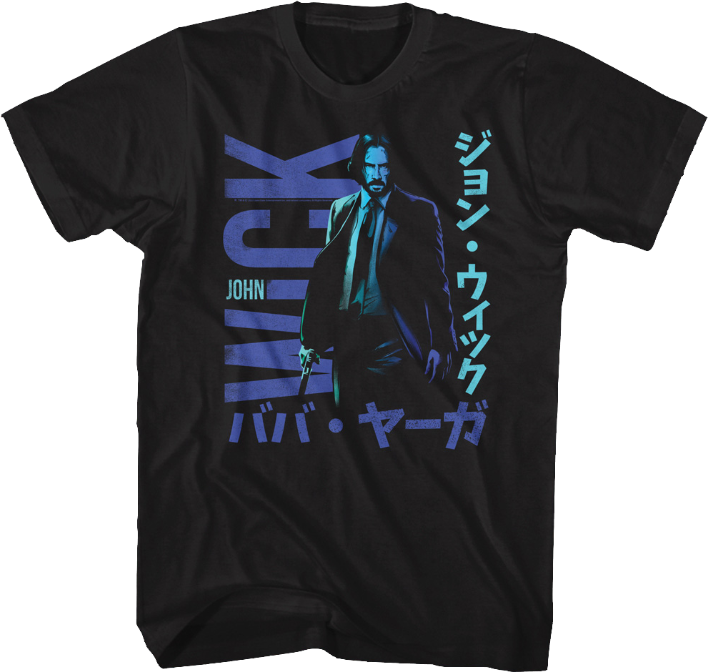 Japanese Text John Wick T-Shirt Hoodie, Sweatshirt | CiraTrend.com (Image 1)