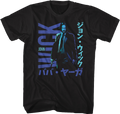 Japanese Text John Wick T-Shirt Hoodie, Sweatshirt | CiraTrend.com (Image 1)