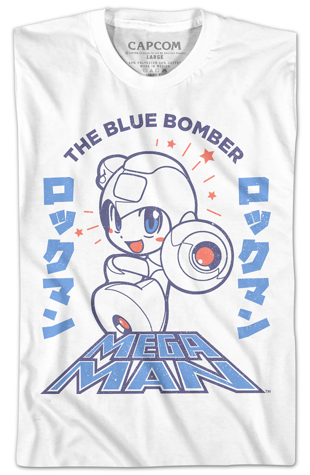 Japanese Text Mega Man T-Shirt Hoodie, Sweatshirt | CiraTrend.com (Image 2)