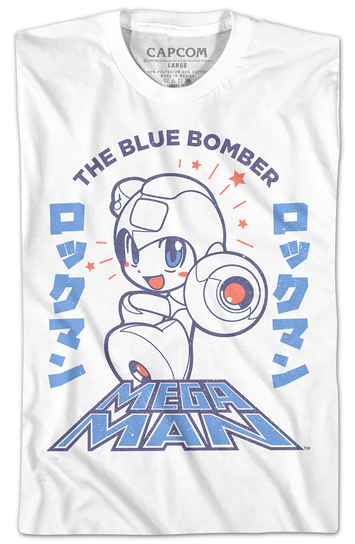 Japanese Text Mega Man T-Shirt Hoodie, Sweatshirt | CiraTrend.com (Image 2)