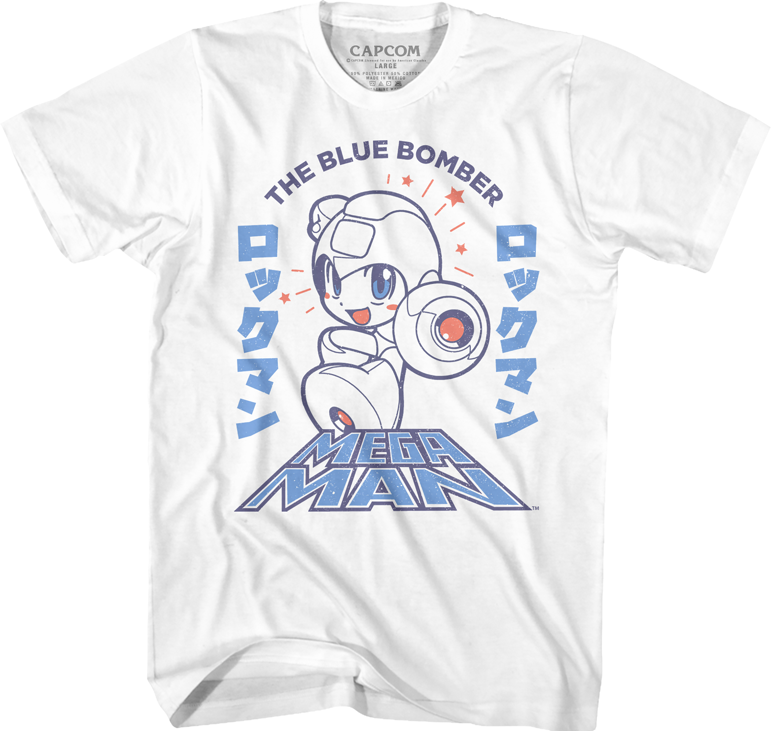 Japanese Text Mega Man T-Shirt Hoodie, Sweatshirt | CiraTrend.com (Image 1)