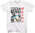 Japanese Voltron T-Shirts, Hoodie, Sweatshirt