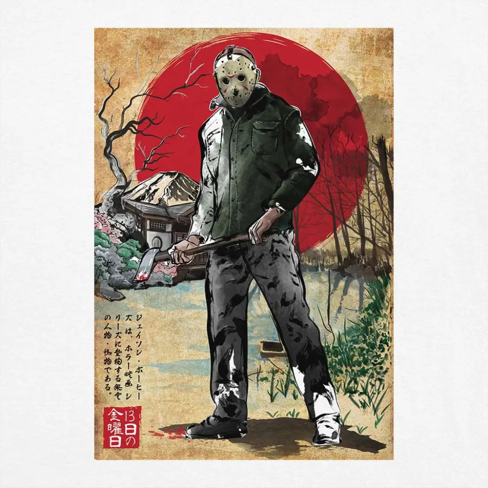 Jason in Japan T-Shirt Hoodie, Sweatshirt | CiraTrend.com (Image 4)