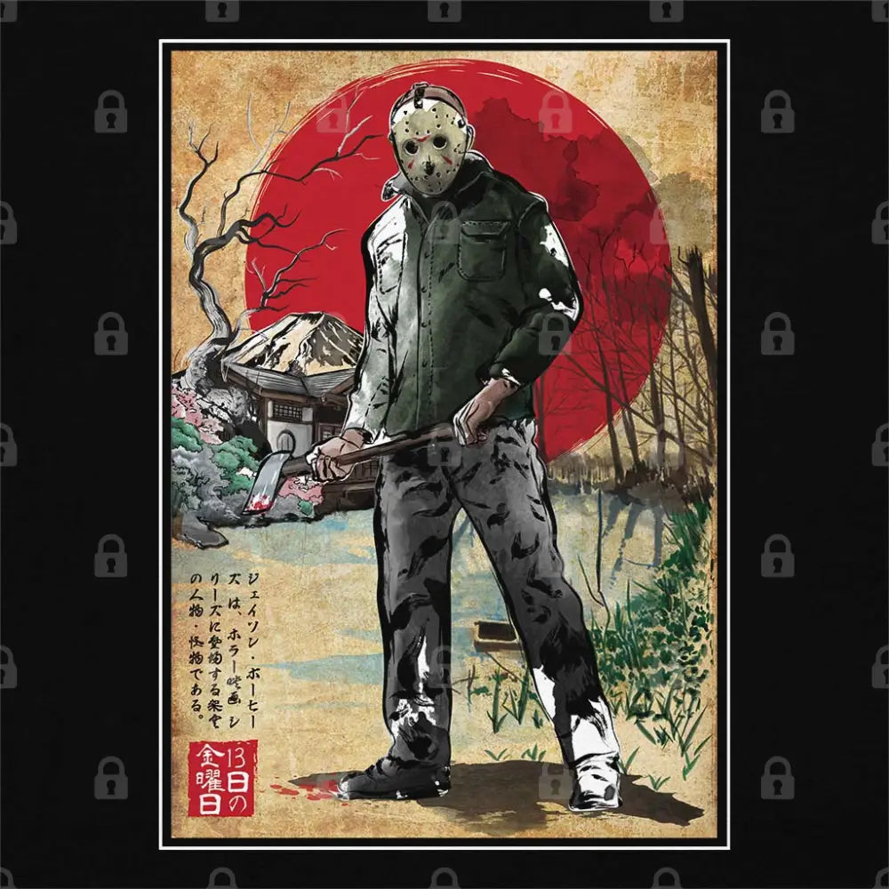 Jason in Japan T-Shirt Hoodie, Sweatshirt | CiraTrend.com (Image 1)