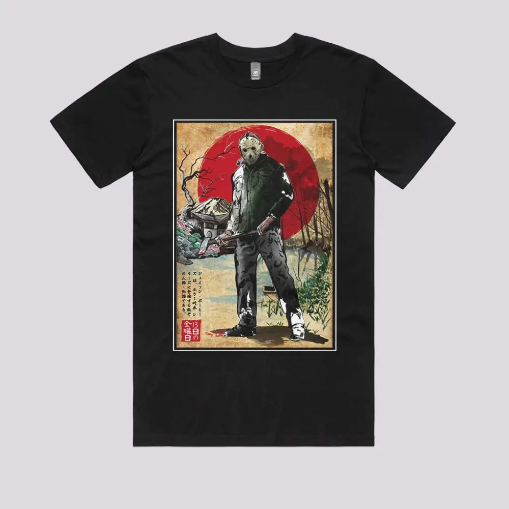 Jason in Japan T-Shirt Hoodie, Sweatshirt | CiraTrend.com (Image 2)