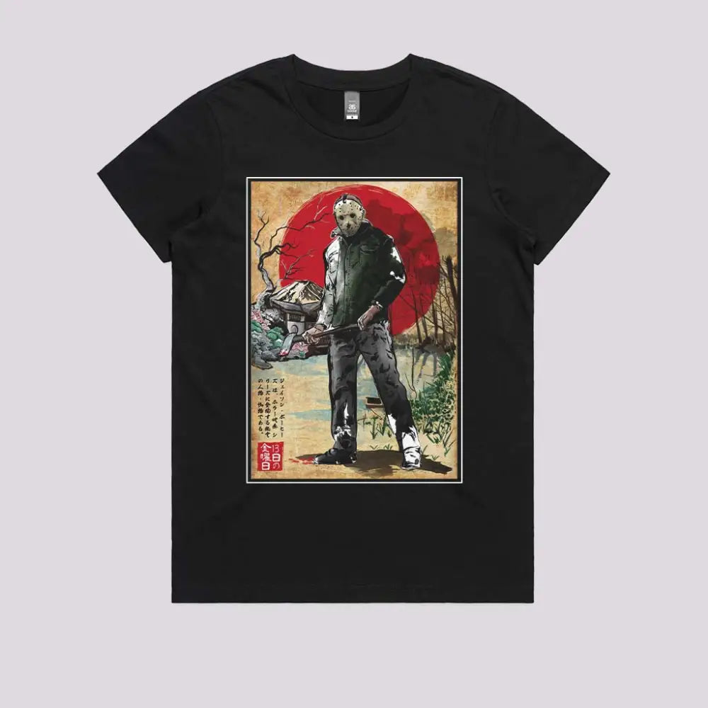 Jason in Japan T-Shirt Hoodie, Sweatshirt | CiraTrend.com (Image 3)