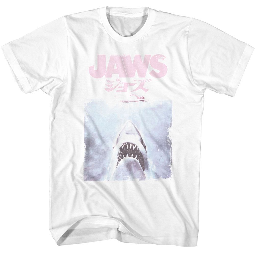 Jaws - Faded Kanji T-Shirt Hoodie, Sweatshirt | CiraTrend.com