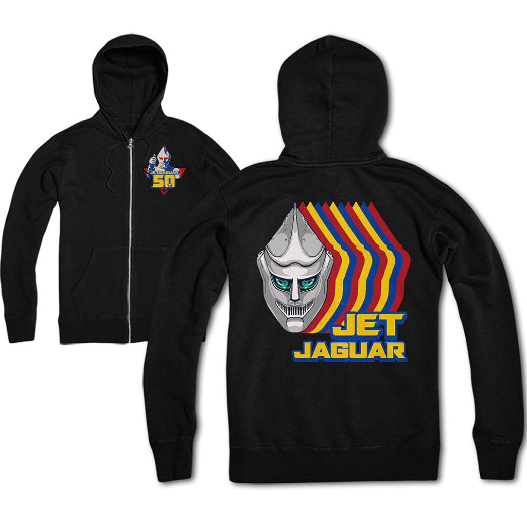 JET JAGUAR: 50th ANNIVERSARY - ZIP UP HOODIE T-Shirts, Sweatshirt | CiraTrend.com (Image 1)