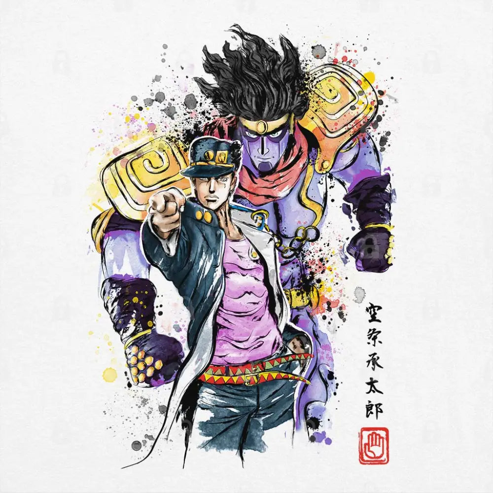 Jotaro Watercolour T-Shirt Hoodie, Sweatshirt | CiraTrend.com (Image 1)