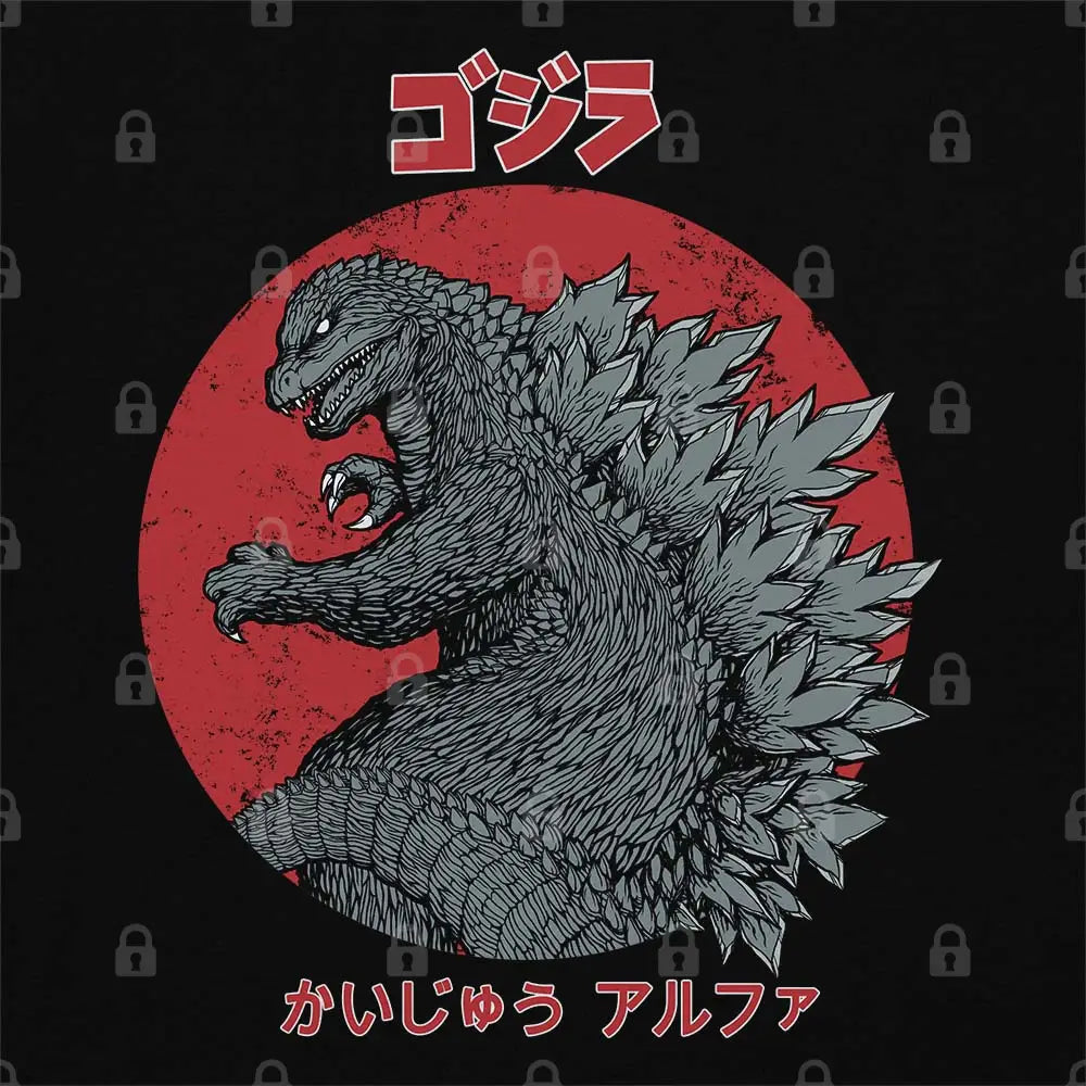 Kaiju Alpha T-Shirt Hoodie, Sweatshirt | CiraTrend.com (Image 1)