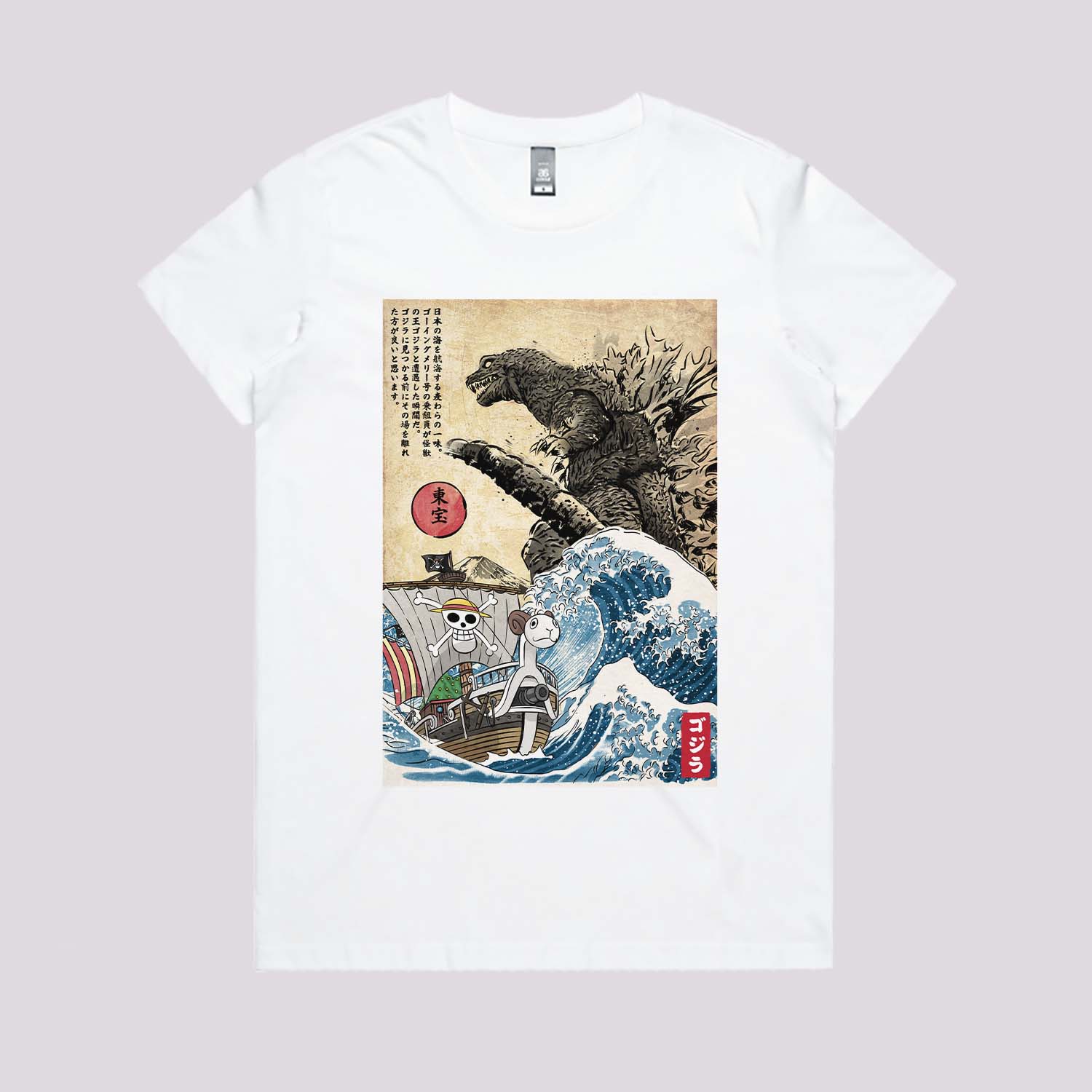 Kaiju Meet Strawhat Pirates T-Shirt Hoodie, Sweatshirt | CiraTrend.com (Image 3)