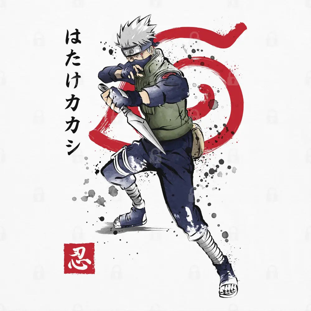 Kakashi of the Sharingan T-Shirt Hoodie, Sweatshirt | CiraTrend.com (Image 1)