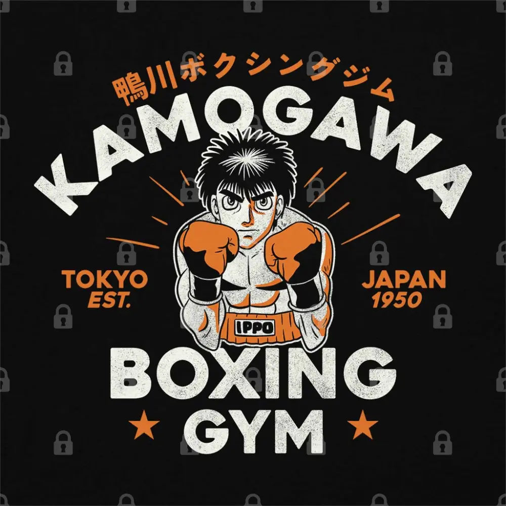 Kamogawa Boxing Gym T-Shirt Hoodie, Sweatshirt | CiraTrend.com (Image 1)