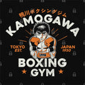 Kamogawa Boxing Gym T-Shirt Hoodie, Sweatshirt | CiraTrend.com (Image 1)