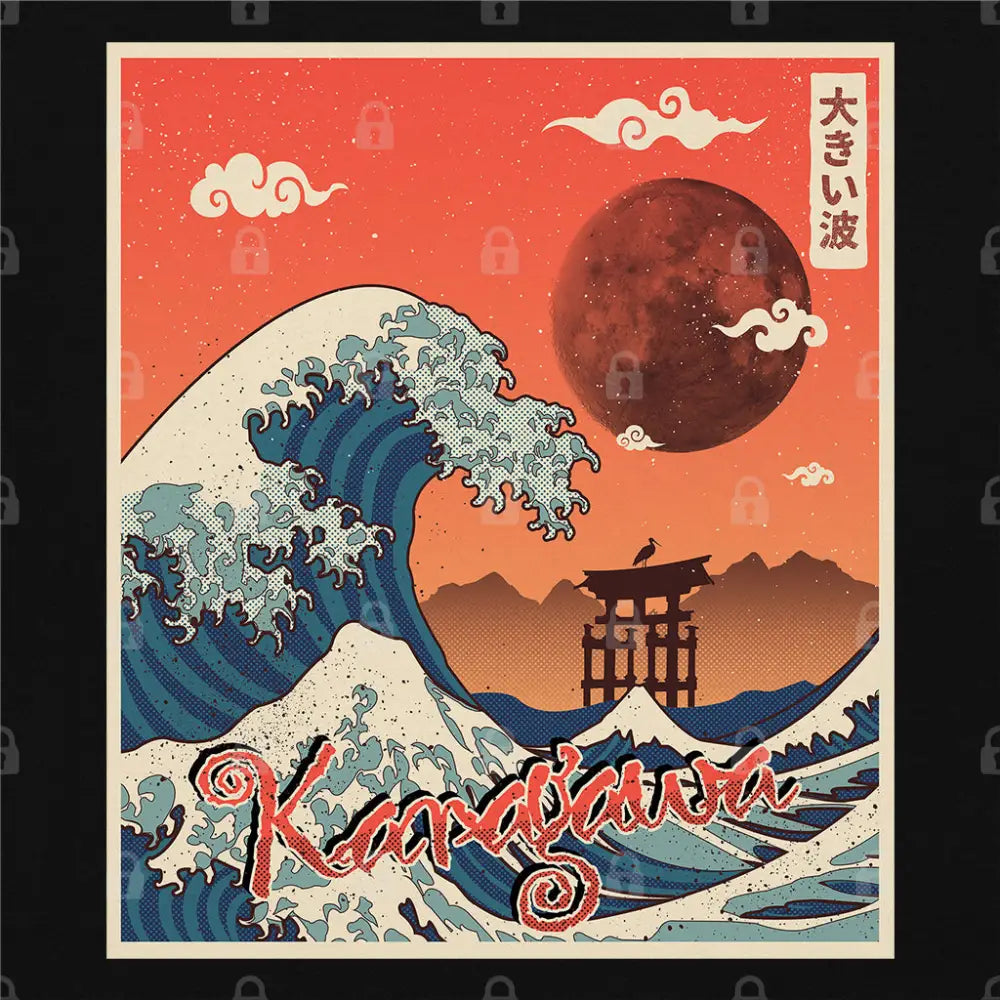 Kanagawa Wave T-Shirt Hoodie, Sweatshirt | CiraTrend.com (Image 1)