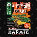 Karate Dojo T-Shirt Hoodie, Sweatshirt | CiraTrend.com (Image 1)