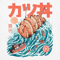 Katsuju T-Shirt Hoodie, Sweatshirt | CiraTrend.com (Image 1)