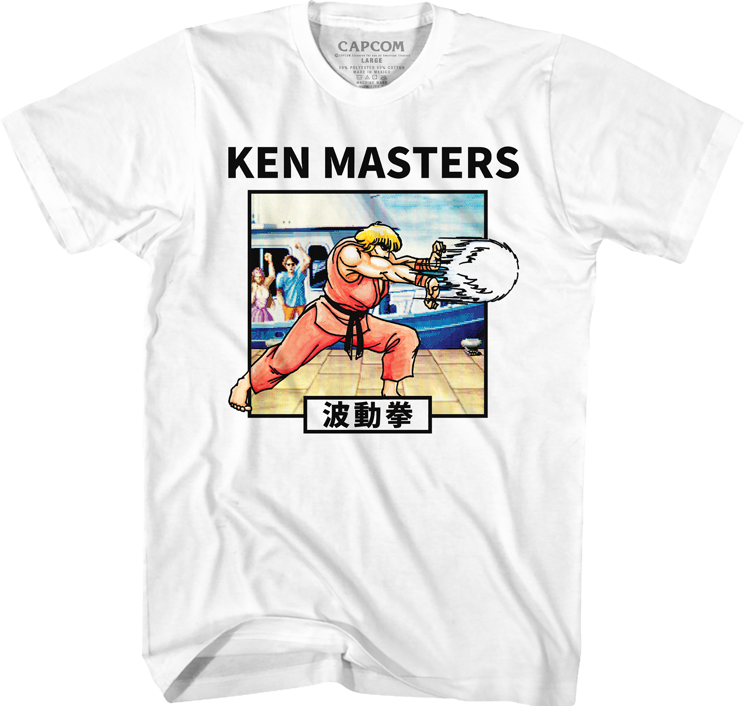 Ken Masters Hadoken Street Fighter T-Shirt Hoodie, Sweatshirt | CiraTrend.com (Image 1)