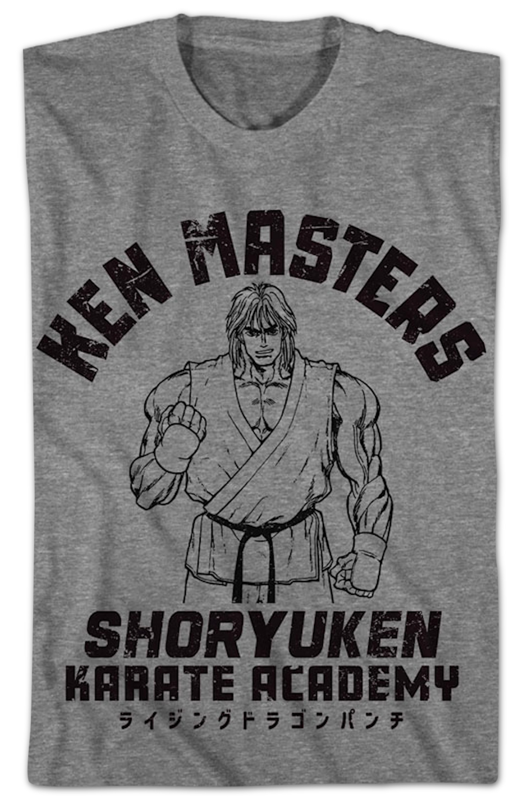 Ken Masters Shoryuken Karate Academy Street Fighter T-Shirt Hoodie, Sweatshirt | CiraTrend.com (Image 2)