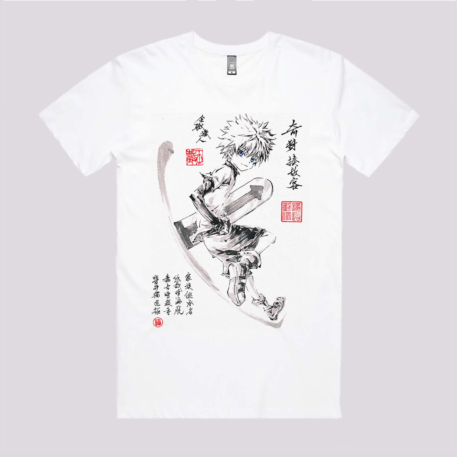 Killua Sumi-e T-Shirt Hoodie, Sweatshirt | CiraTrend.com (Image 2)