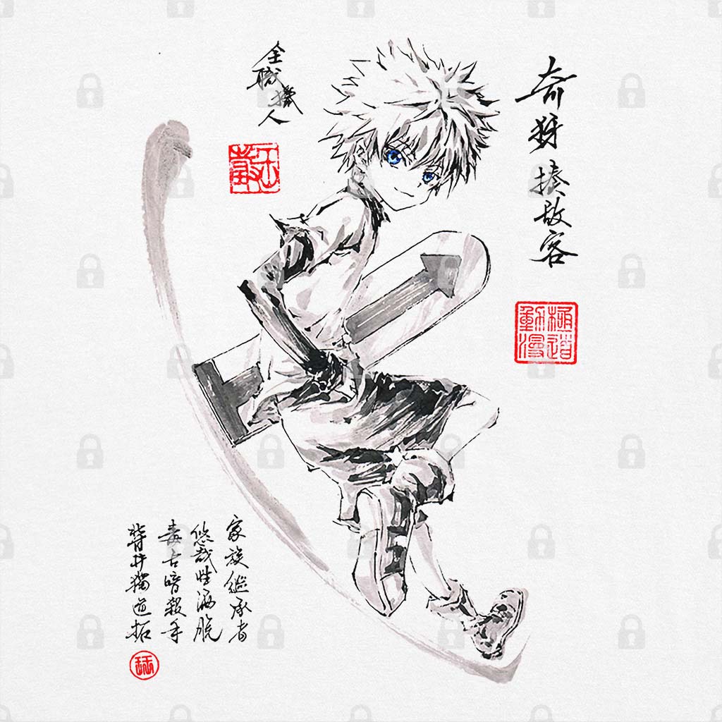 Killua Sumi-e T-Shirt Hoodie, Sweatshirt | CiraTrend.com (Image 1)