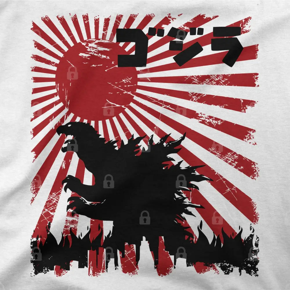 King Kaiju T-Shirt Hoodie, Sweatshirt | CiraTrend.com (Image 1)